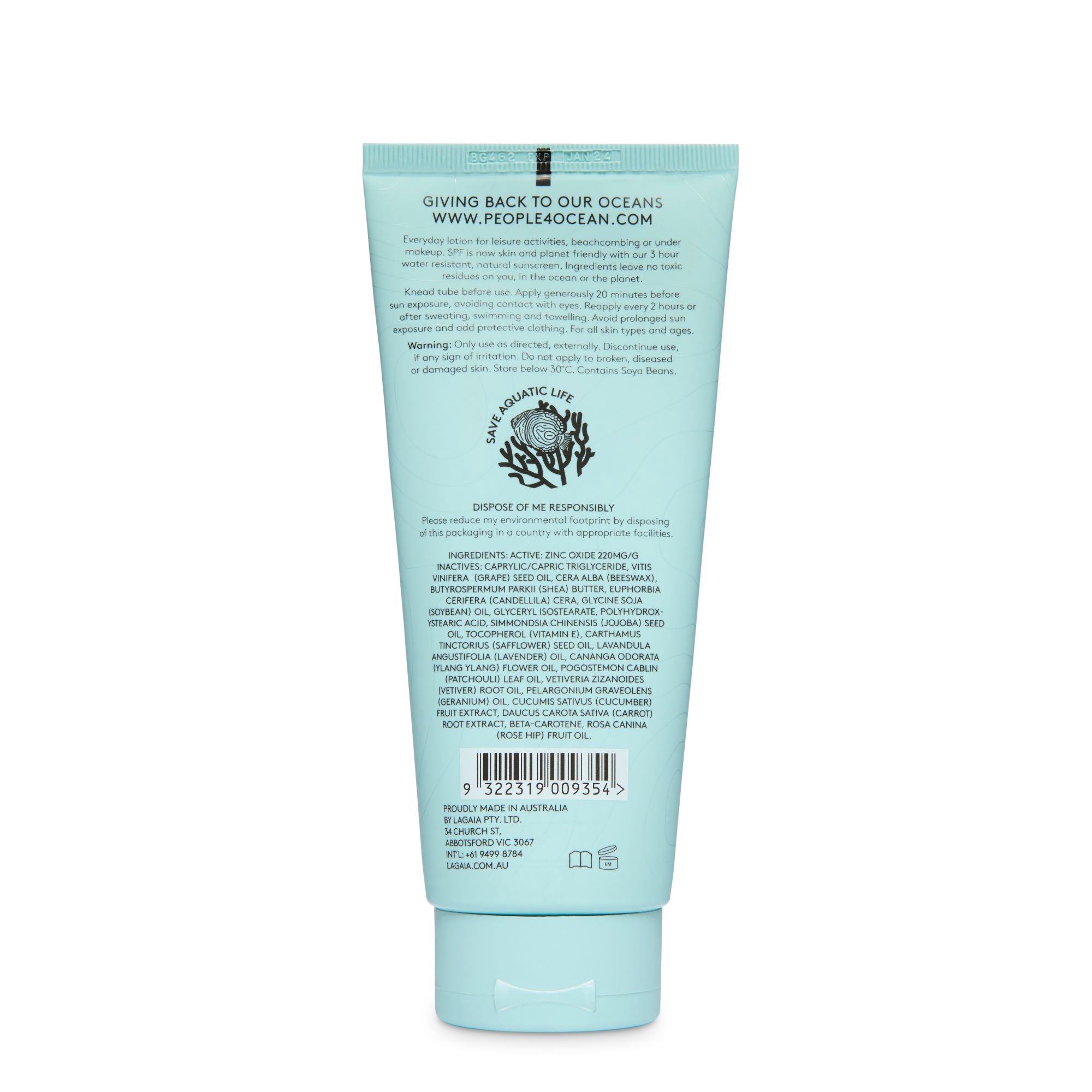 SPF 30 Mineral Sunscreen 200g